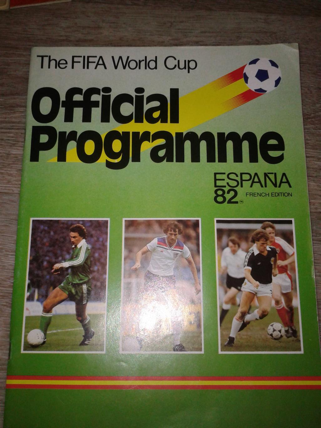 1982 Чемпионат мира Испания Французкое издание