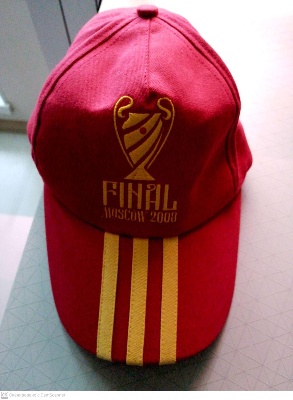 Эксклюзивная кепка, выпущенная к финалу Лиги чемпионов-2008 (Москва)