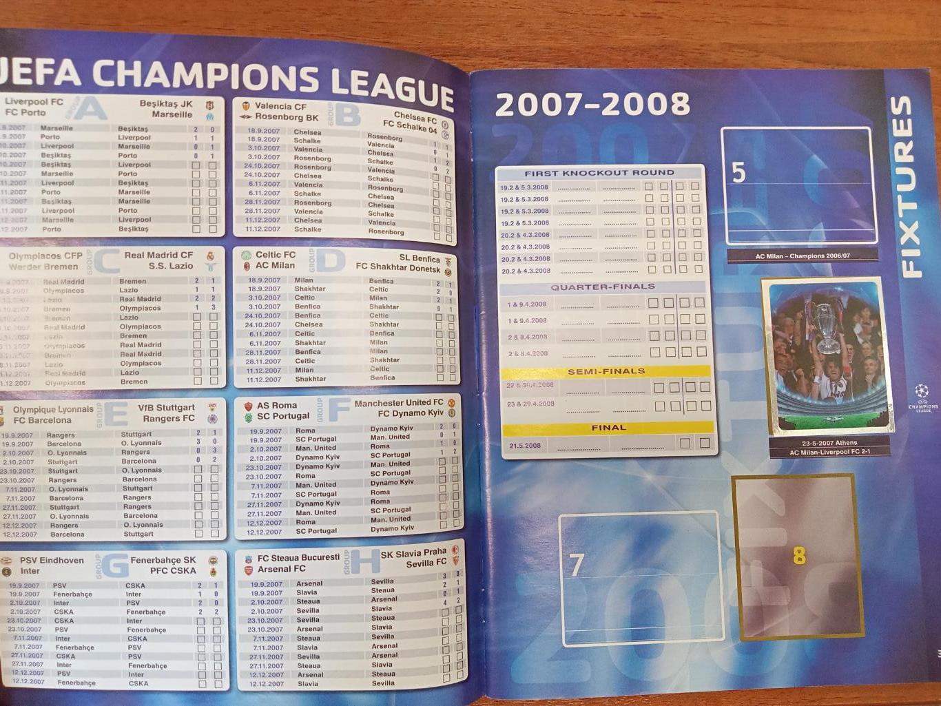 Альбом PANINI Лига Чемпионов.2007-2008 2