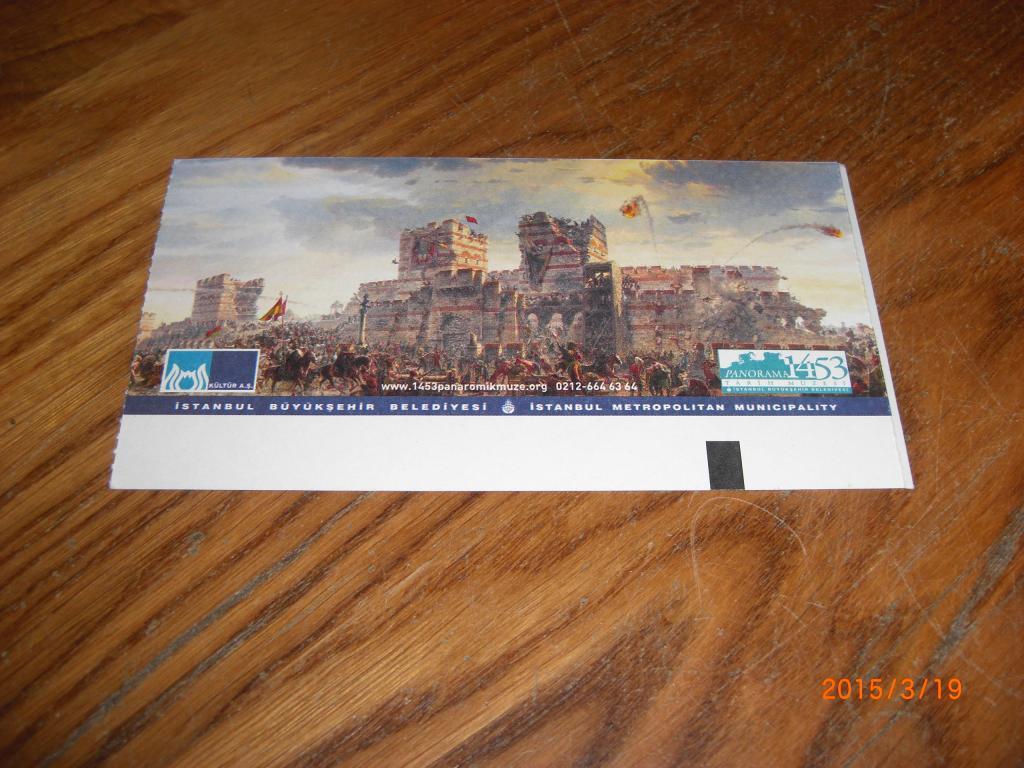 Билет в Цистерну Базилика в Стамбуле