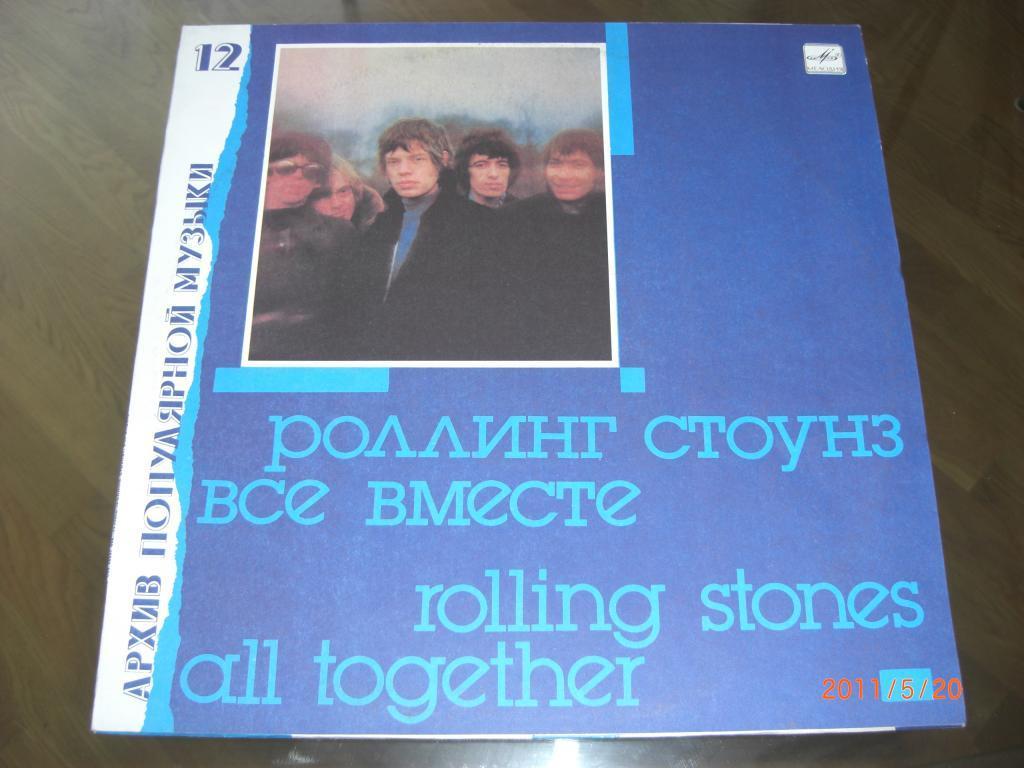 ROLLING STONES All Together МЕЛОДИЯ