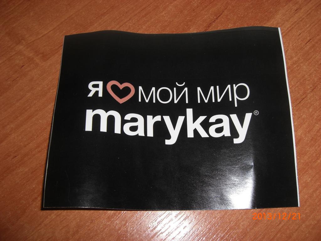 Наклейка MARY KAY