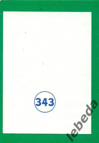 Чемпионат Мира - 1998 г.(Диамонд) Наклейка № 343. Кристиан Зиге.(Германия) 1