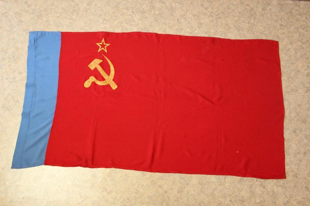 Флаг РСФСР.