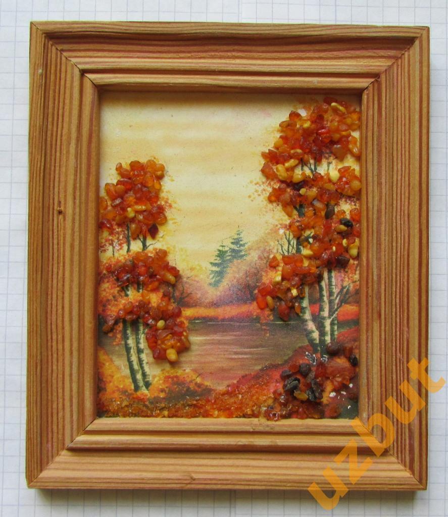 Картина панно пейзаж с янтарем 12 х 14 см