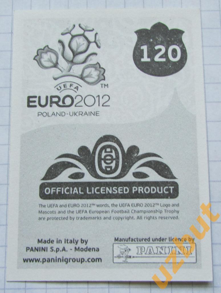 Наклейка № 120 Сергей Паршивлюк Россия евро 2012 Panini 1