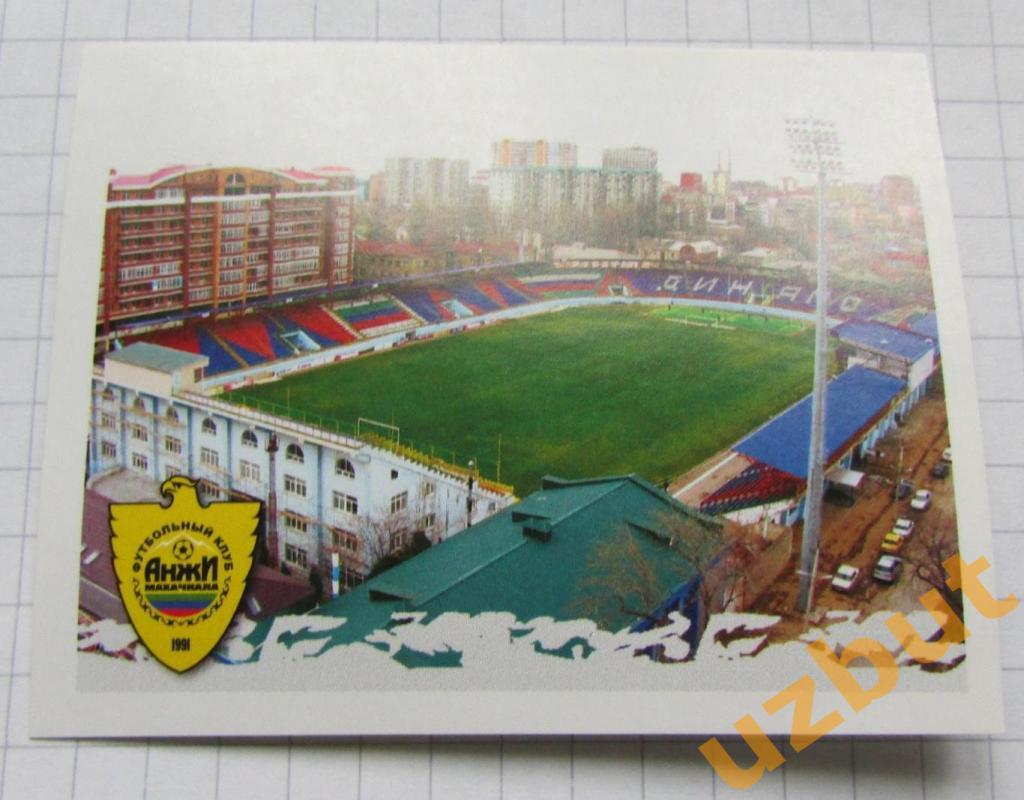 Наклейка № 380 Стадион Анжи \ Спортнаклейка РФПЛ 2010
