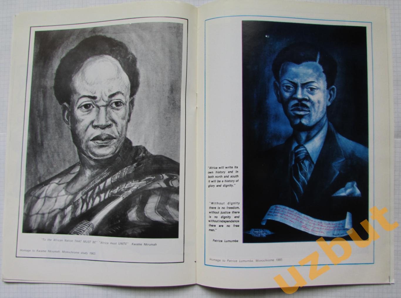 Афэуорк Тэкле Эфиопский скульптор, живописец, график и дизайнер каталог 1978 4