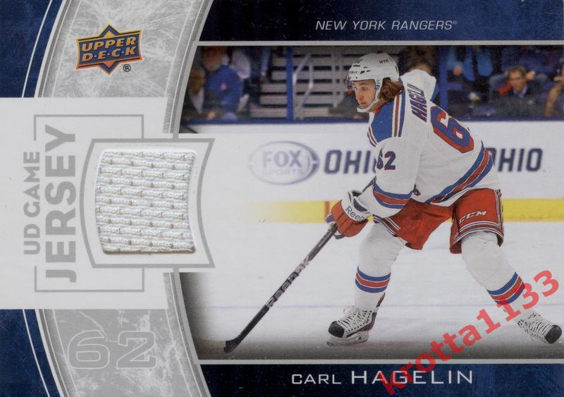 Carl Hagelin New York Rangers Upper Deck Hockey 2013-2014