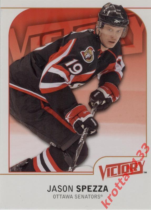 Jason Spezza Ottawa Senators Upper Deck Victory 2009-2010