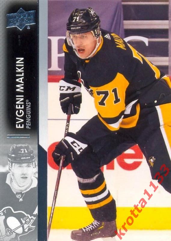 Evgeni Malkin Pittsburgh Penguins Upper Deck Hockey 2021-2022