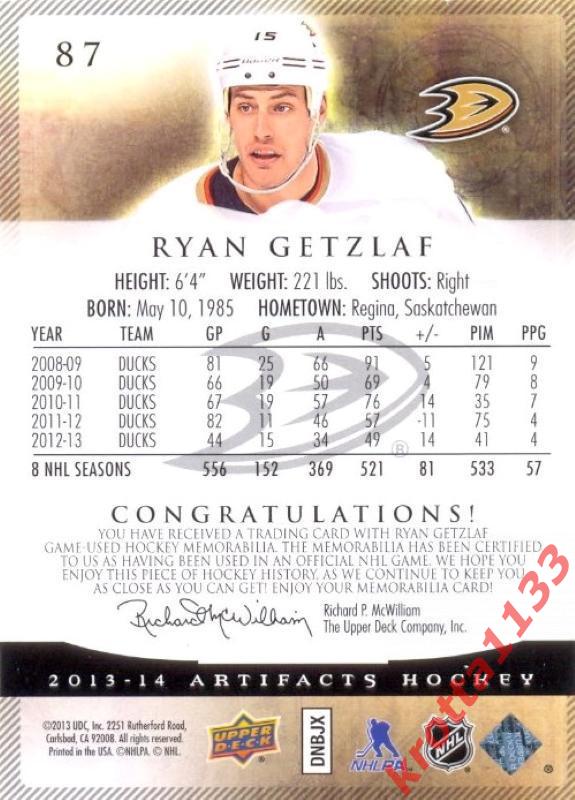 Ryan Getzlaf Anaheim Ducks Upper Deck Artifacts 2013-2014 1