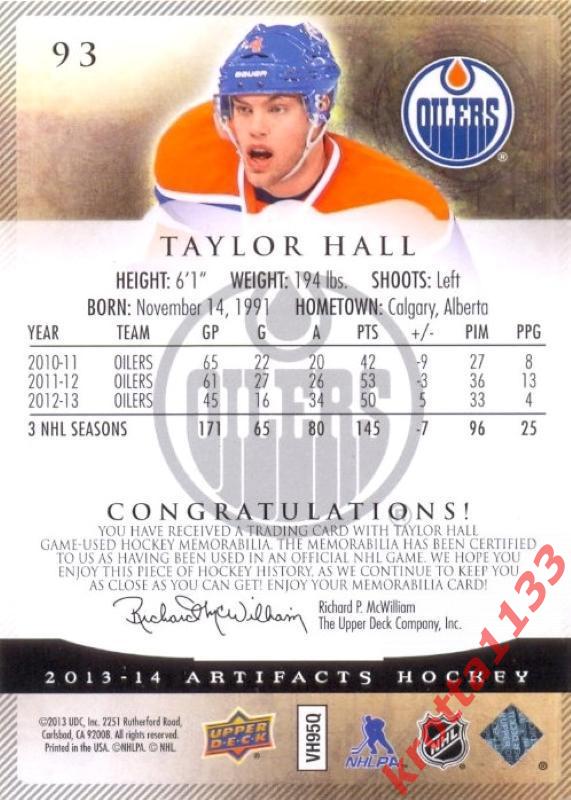 Taylor Hall Edmonton Oilers Upper Deck Artifacts 2013-2014 1