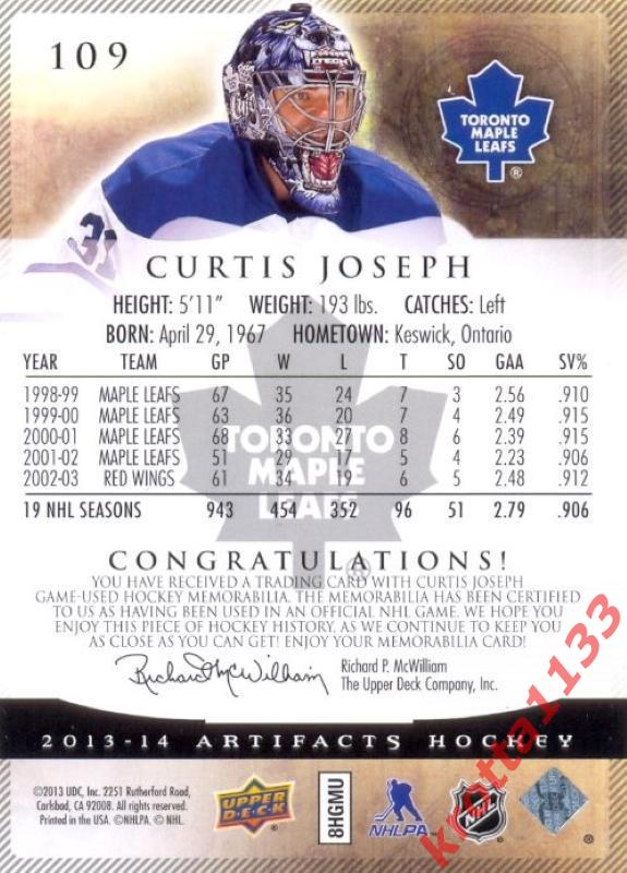 Curtis Joseph Toronto Maple Leafs Upper Deck Artifacts 2013-2014 1