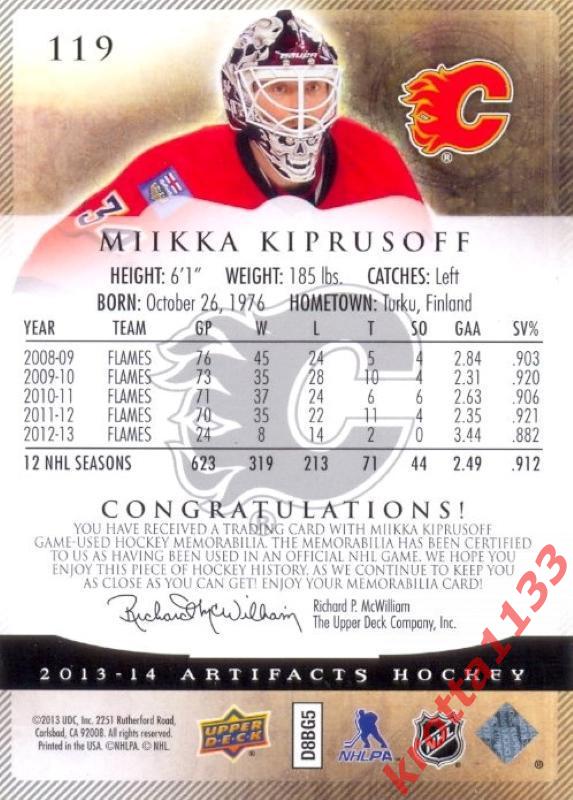Miikka Kiprusoff Calgary Flames Upper Deck Artifacts 2013-2014 1
