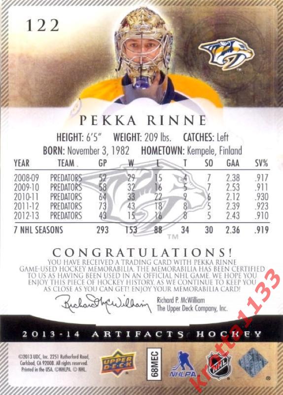 Pekka Rinne Nashville Predators Upper Deck Artifacts 2013-2014 1