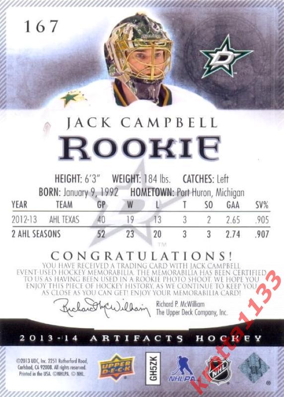 Jack Campbell Dallas Stars Upper Deck Artifacts 2013-2014 1