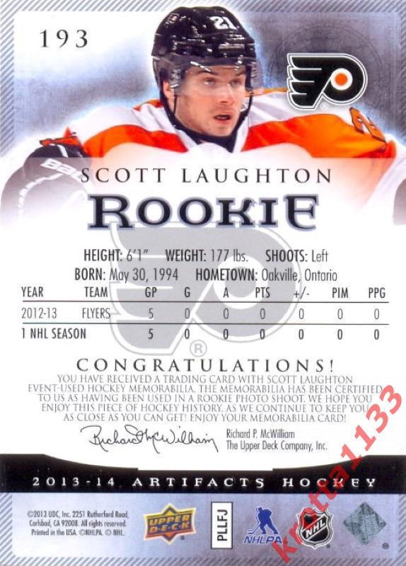 Scott Laughton Philadelphia Flyers Upper Deck Artifacts 2013-2014 1