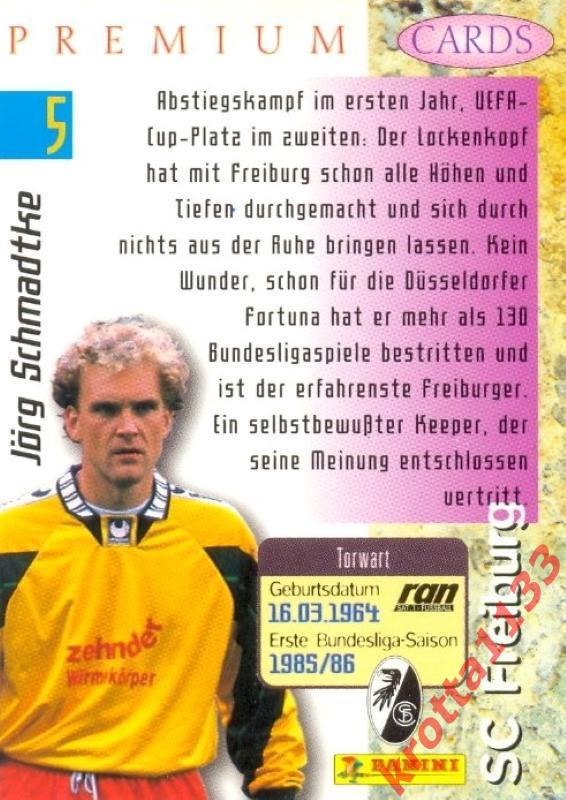Jorg Schmadtke SC Freiburg PANINI Bundesliga Premium 1995-1996 1
