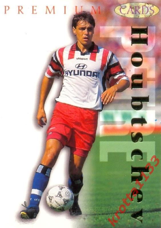 Petr Houbtschev Hamburger SV PANINI Bundesliga Premium 1995-1996