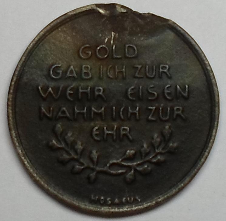 In Eiserner Zeit 1916 год 1