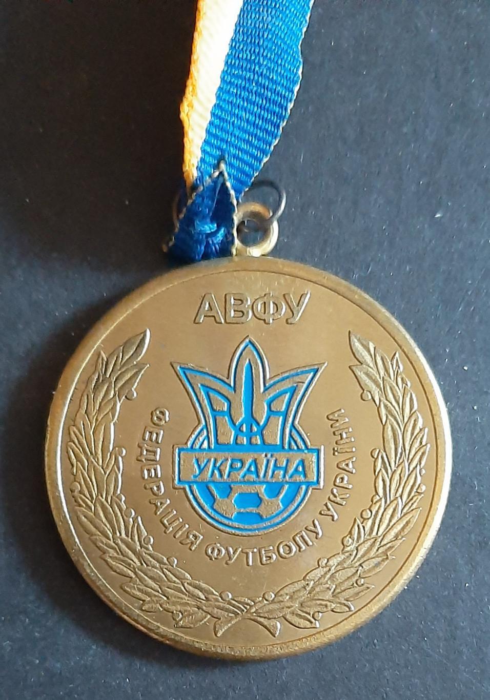 Медаль Чемпіонат України з футболу 2011 ветерани 3 місце 1