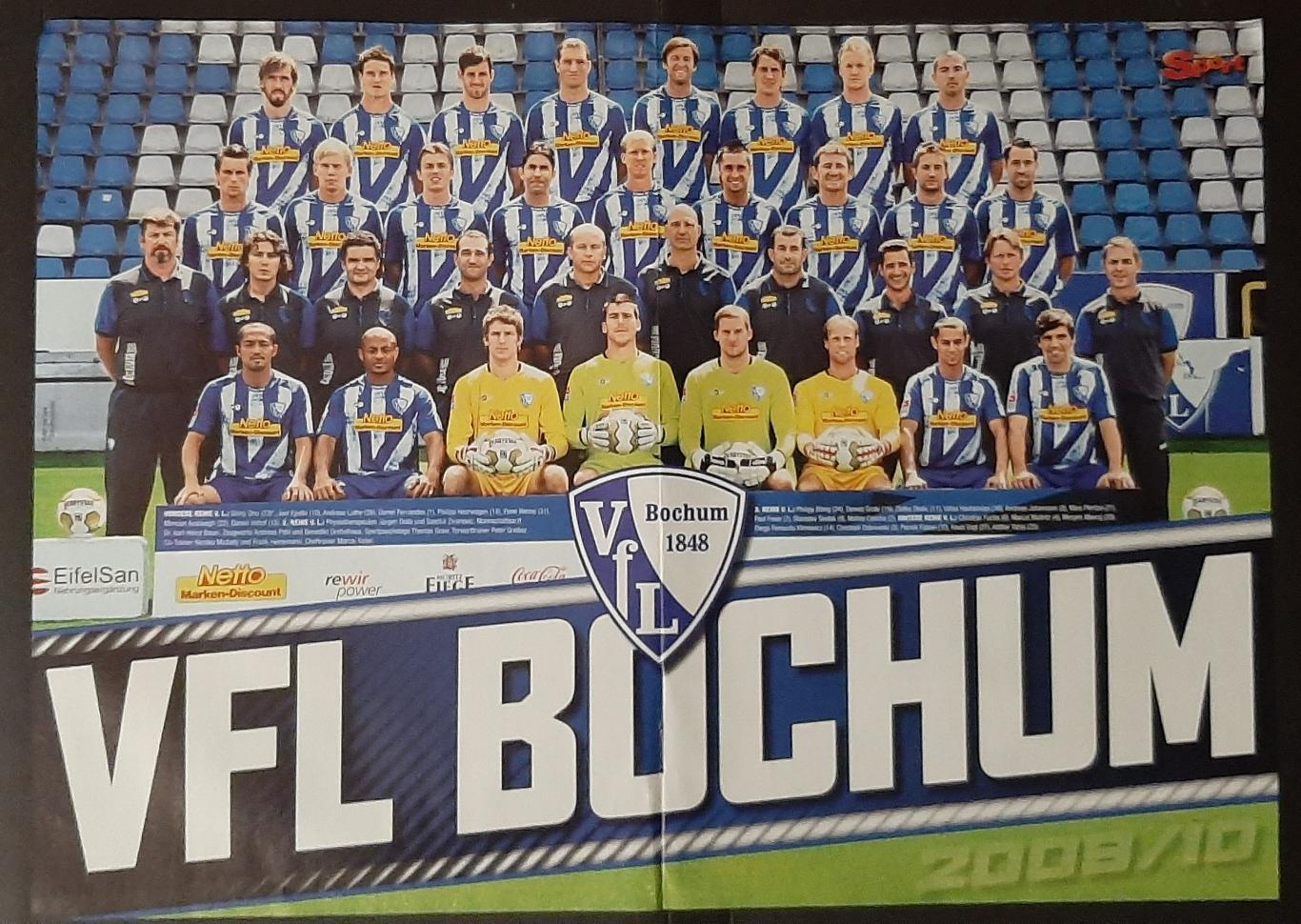 Постер двосторонній Бохум / Вольфсбург з журналу Bravo Sport 2009