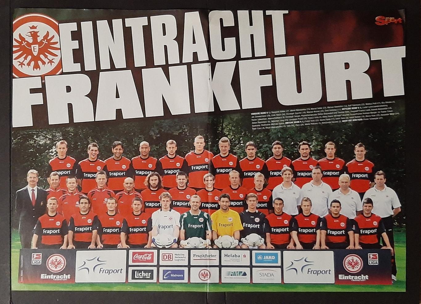 Постер двосторонній Айнтрахт Франкфурт / Штутгарт з журналу Bravo Sport 2009