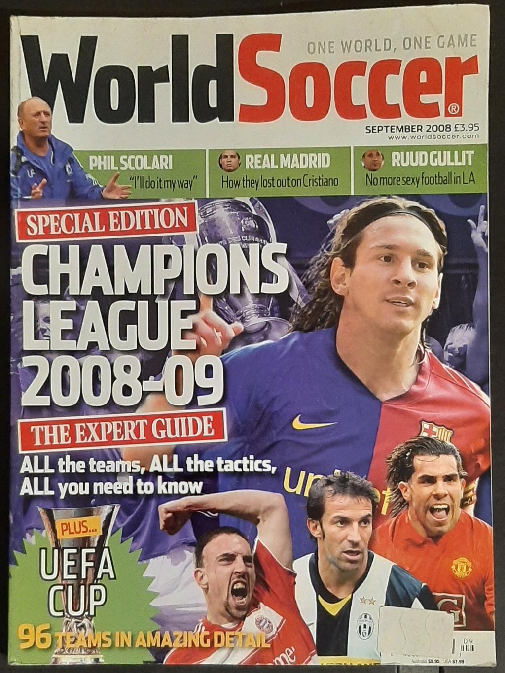 Журнал World soccer 2008