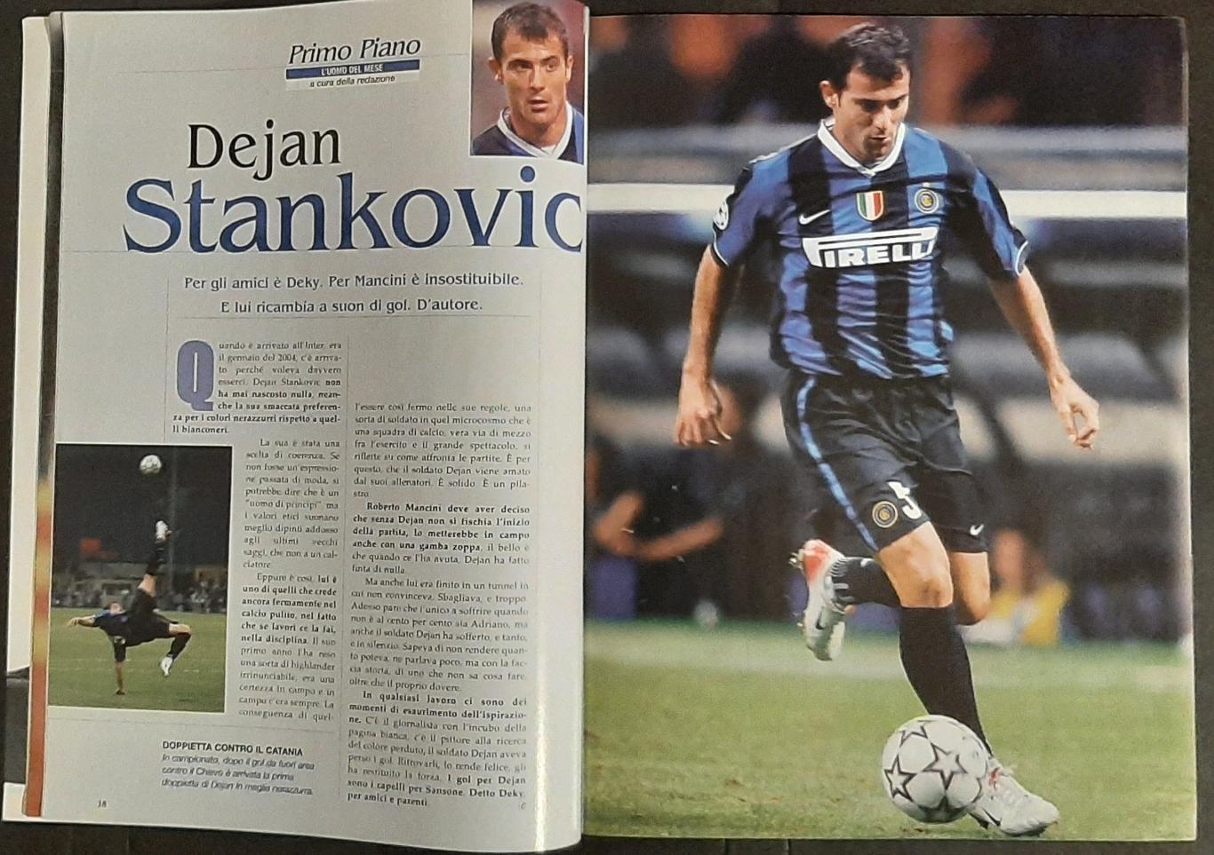 Клубний журнал Інтер Мілан + журнал Panini Ліга Чемпіонов 2006 / 07 3