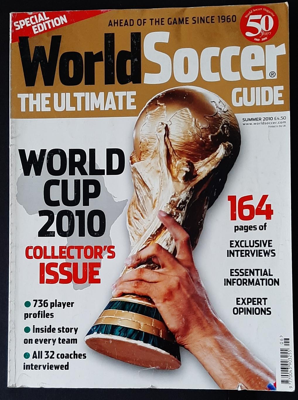 Журнал World soccer 2010 Представлення команд до чемпіонату світу