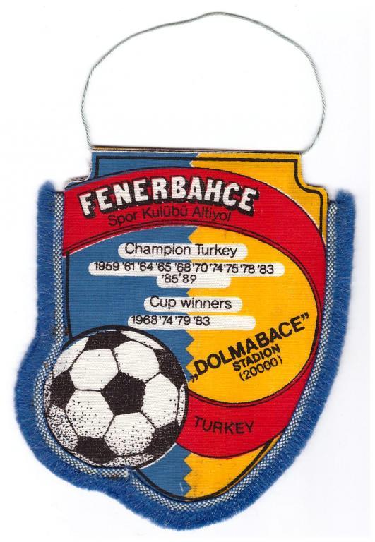 ФК Фенербахче (Стамбул, Турция) 1
