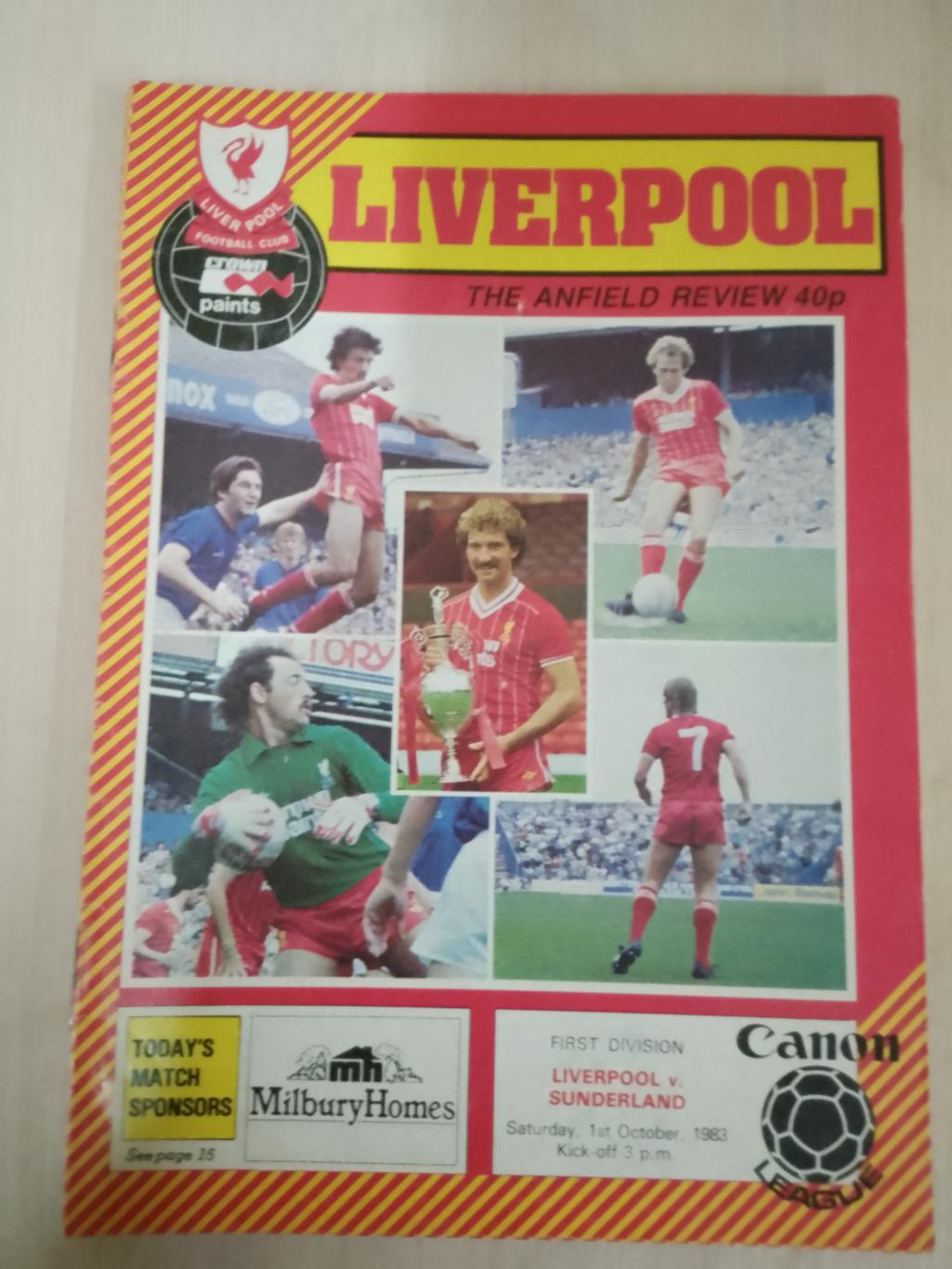 Ливерпуль-Сандерленд 1 октября 1983