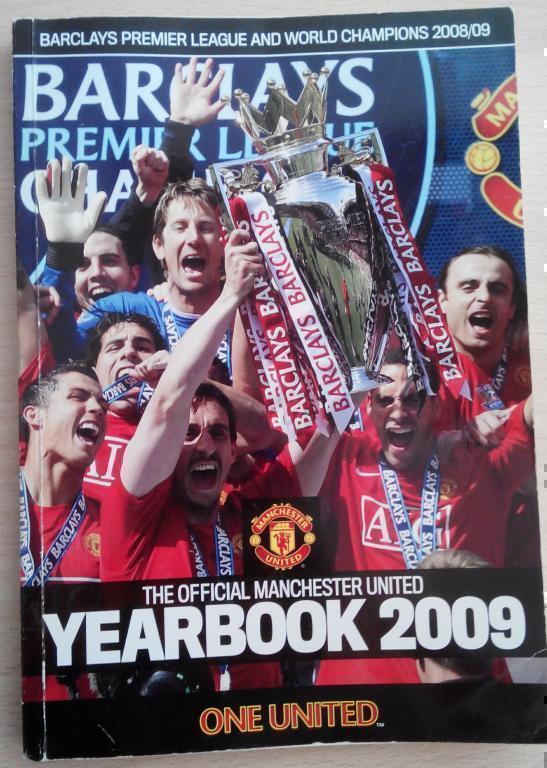Манчестер Юнайтед 2009. Клубное издание