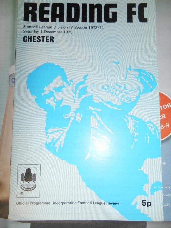 Reading - Chester 1973