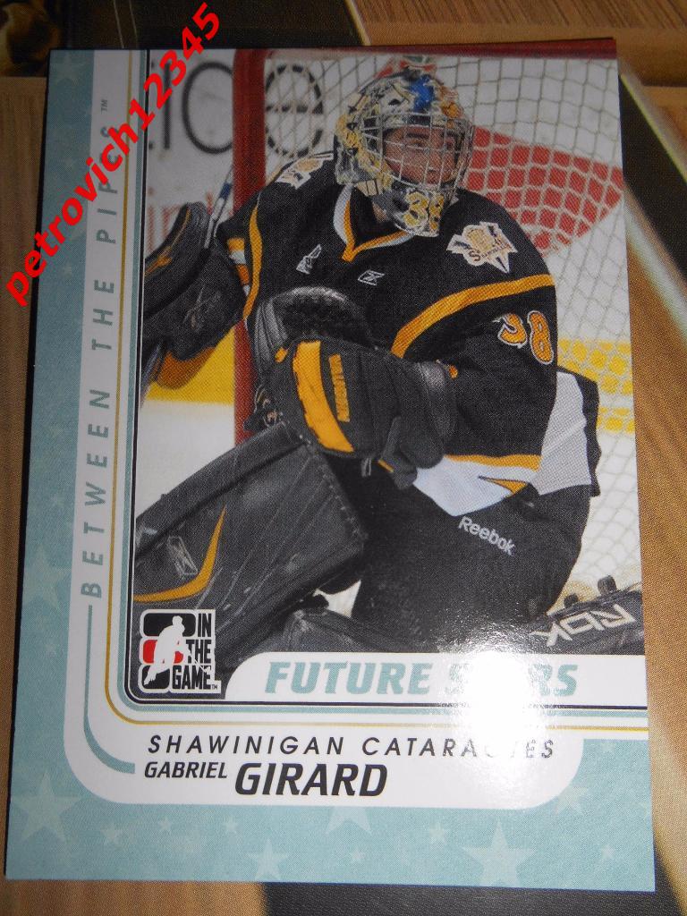 хоккей.карточка= Gabriel Girard (Future Stars)