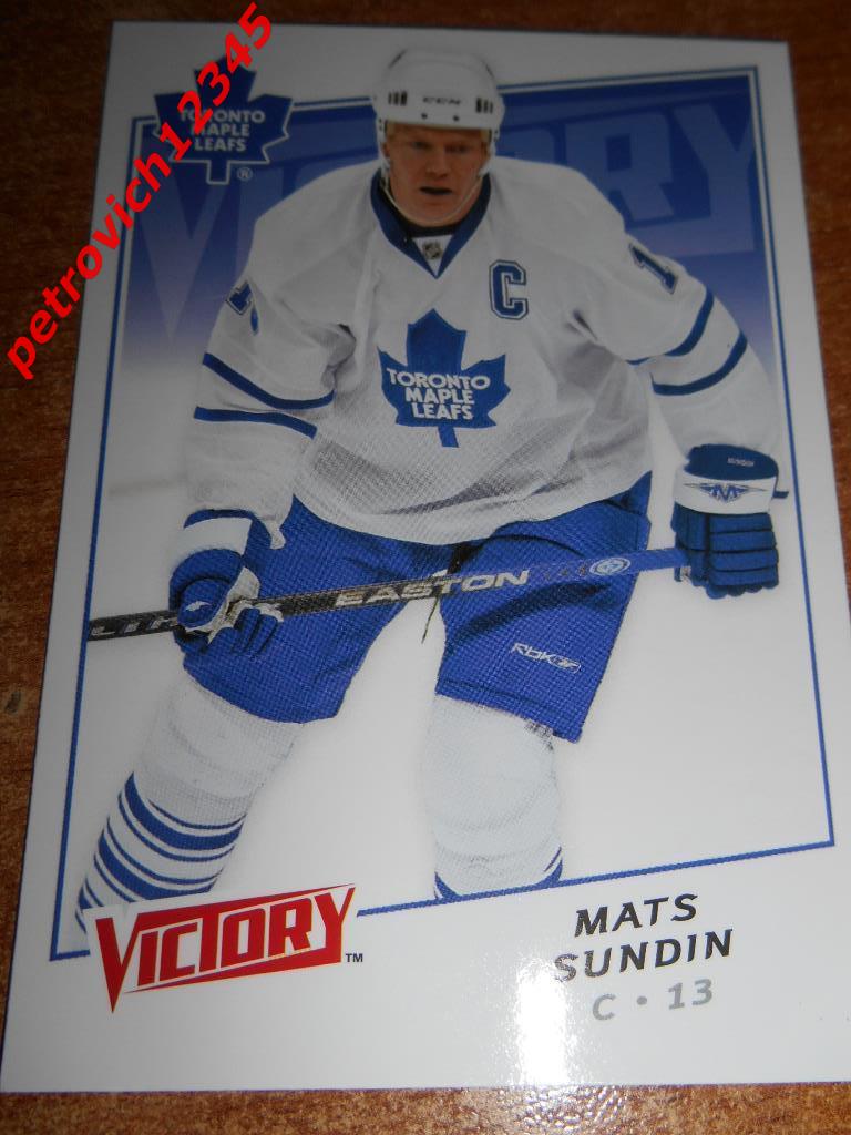 хоккей.карточка = Mats Sundin (Toronto Maple Leafs)