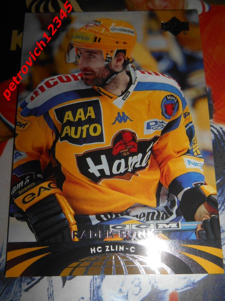 хоккей.карточка = 9 - Radek Bonk - Zlin -2004-05 UD All-World Edition