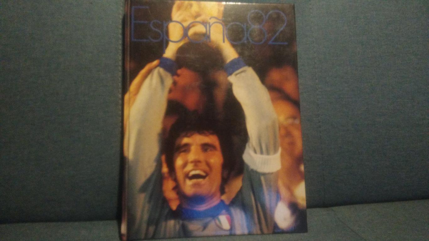 Альбом чемпионат мира по футболу 1982 Испания (Марадона, Росси, Румменигге, Блохин) WORLD CUP 82 4