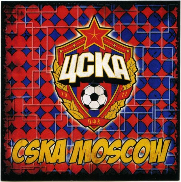 Стикер наклейка ЦСКА Москва. CSKA Moscow.