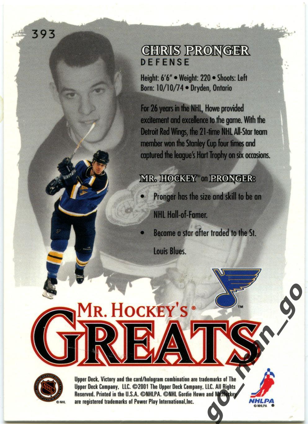Chris Pronger St. Louis Blues Upper Deck Victory Mr Hockey's Great 2001-2002 393 1