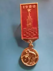 XXII Олимпийские игры Москва 1980. Велоспорт. Оптом скидки до 30%!