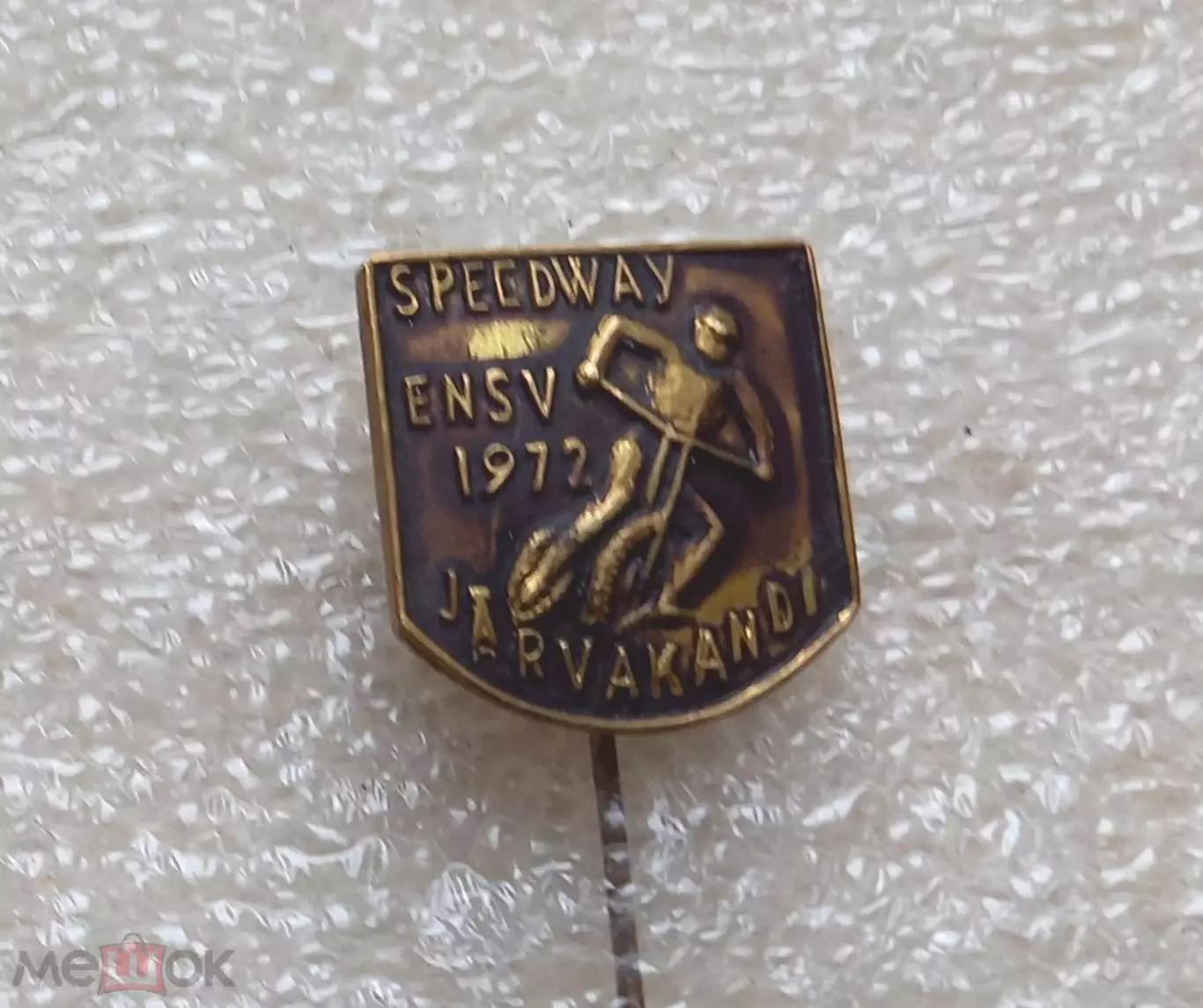 Мотоспорт. Мотокроссс. Спидвей. Чемпионат ЭССР. Ярваканди 1972 год. Тяжелый. Ред