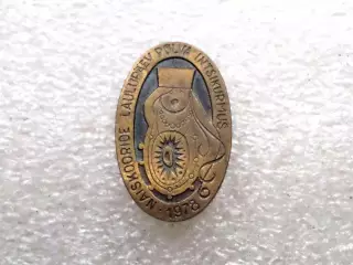 Фестиваль песни. Пылва. 1978 г. Эстония. тяжелый.