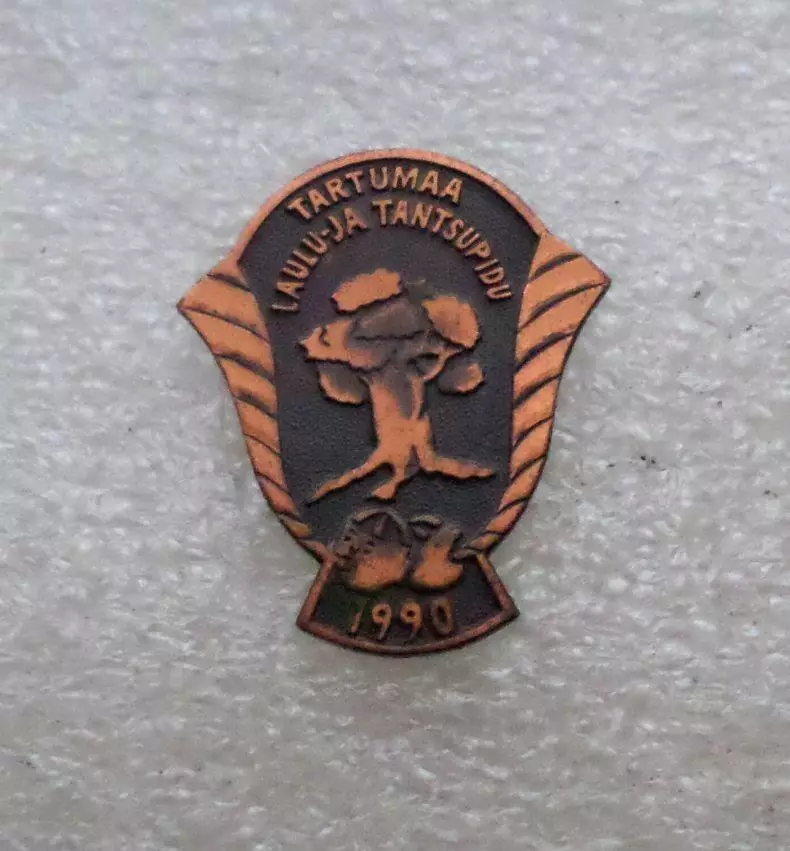 Фестиваль танца. Тарту. 1990 г. Эстония. тяжелый.