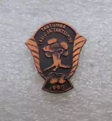 Фестиваль танца. Тарту. 1990 г. Эстония. тяжелый.