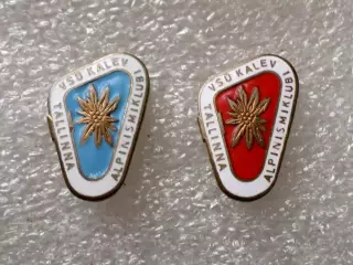 ДСО Калев. Альпинистский клуб. Таллинн. Эстония тяжелые редкие цена за пару