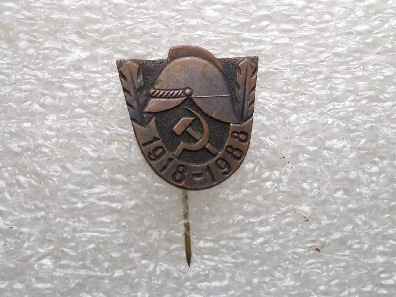 Пожарники ЭССР. 1918 - 1988 гг. 80 лет пожарной охране СССР. Эстония тяжелый