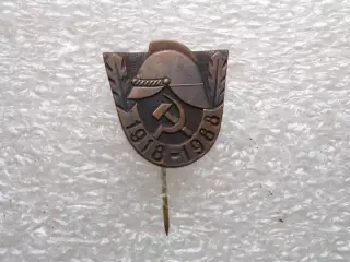 Пожарники ЭССР. 1918 - 1988 гг. 80 лет пожарной охране СССР. Эстония тяжелый