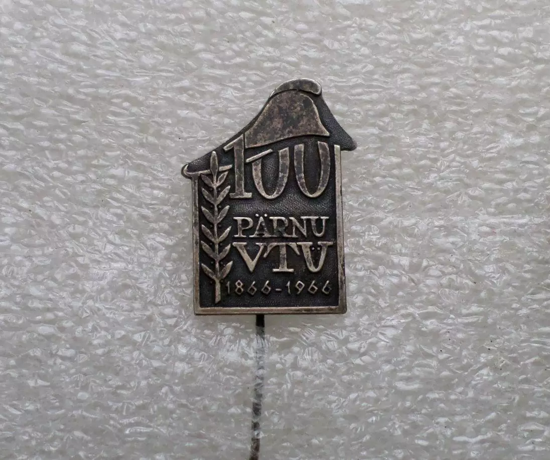 Пожарники ЭССР. 100 лет пожарной дружине Пярну. Эстония тяжелый редкий 1